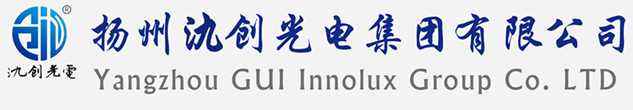 阿拉善左旗太阳能路灯厂家_阿拉善左旗高杆灯厂家_服务阿拉善左旗地区_扬州氿创光电集团有限公司